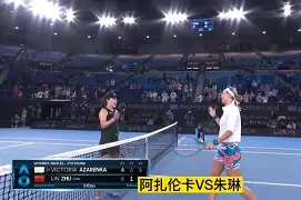 28圈- 阿扎伦卡技术特点 