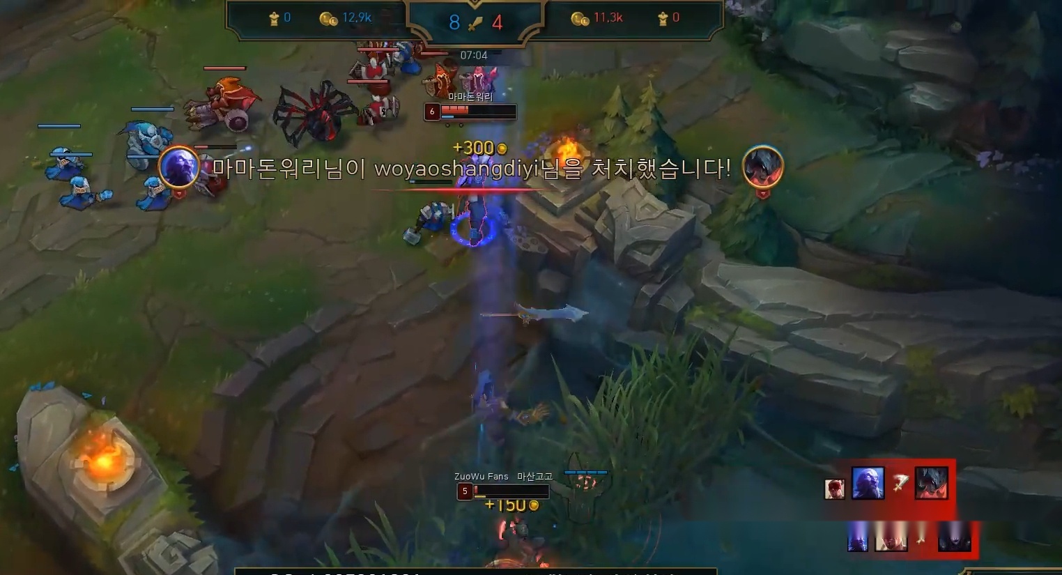 28圈体育-Rookie连续七场比赛得分超过逆转，SKT挑战极限！的简单介绍